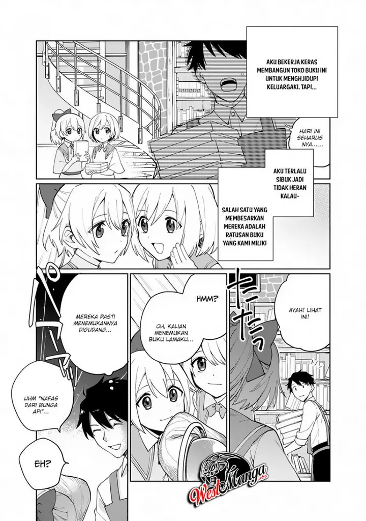 image-komik-boku-no-kawaii-musume-wa-futago-no-kenja-chapter-11-18/27