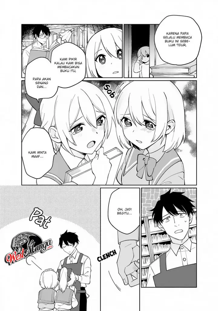 image-komik-boku-no-kawaii-musume-wa-futago-no-kenja-chapter-11-21/27