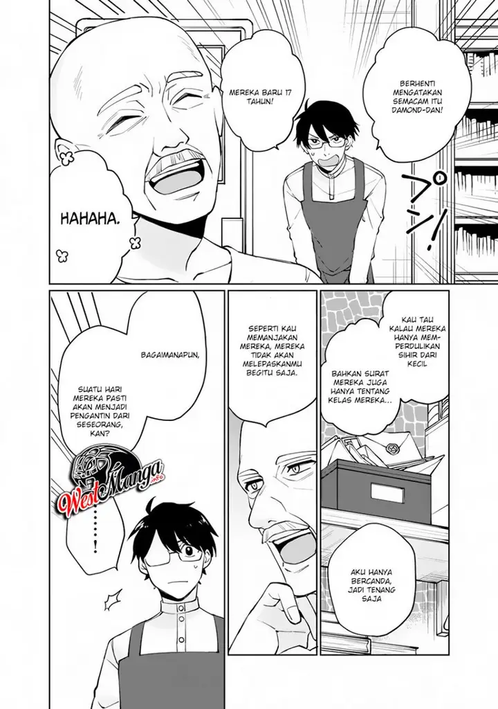 image-komik-boku-no-kawaii-musume-wa-futago-no-kenja-chapter-1.2-5/32