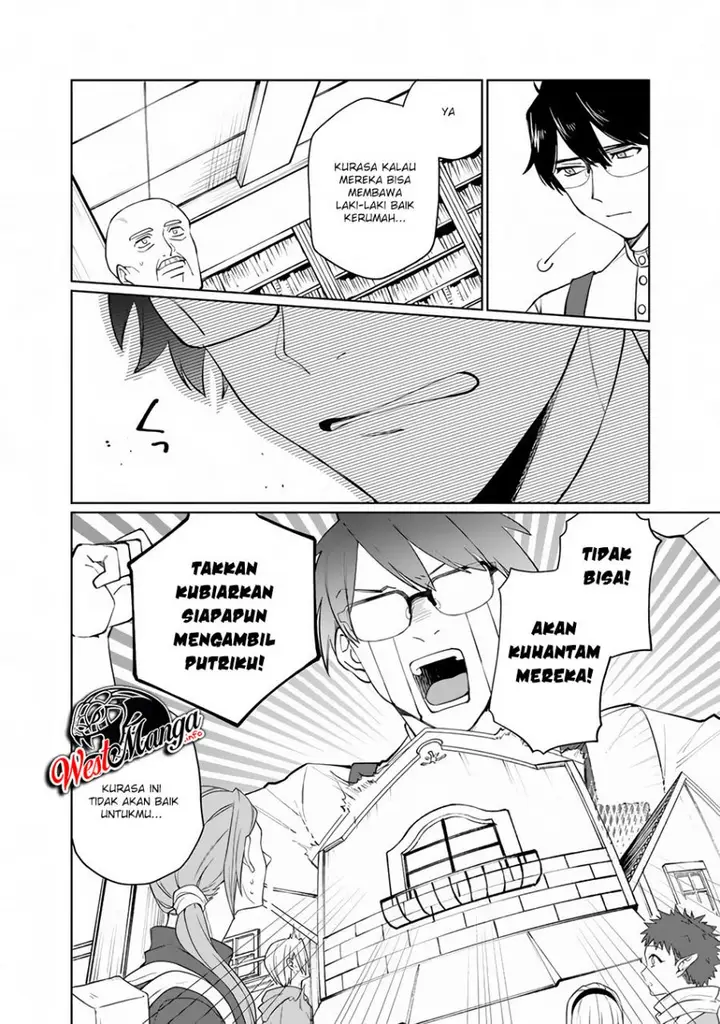 image-komik-boku-no-kawaii-musume-wa-futago-no-kenja-chapter-1.2-7/32