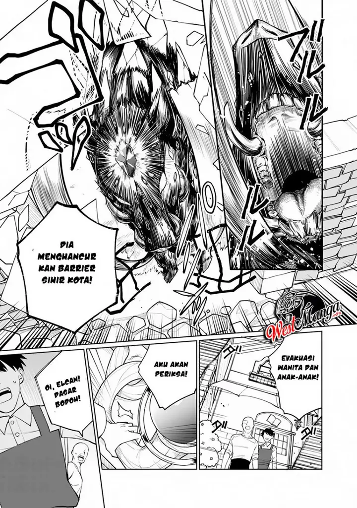 image-komik-boku-no-kawaii-musume-wa-futago-no-kenja-chapter-1.2-11/32