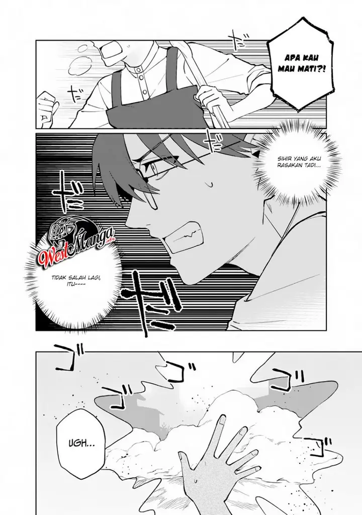 image-komik-boku-no-kawaii-musume-wa-futago-no-kenja-chapter-1.2-12/32