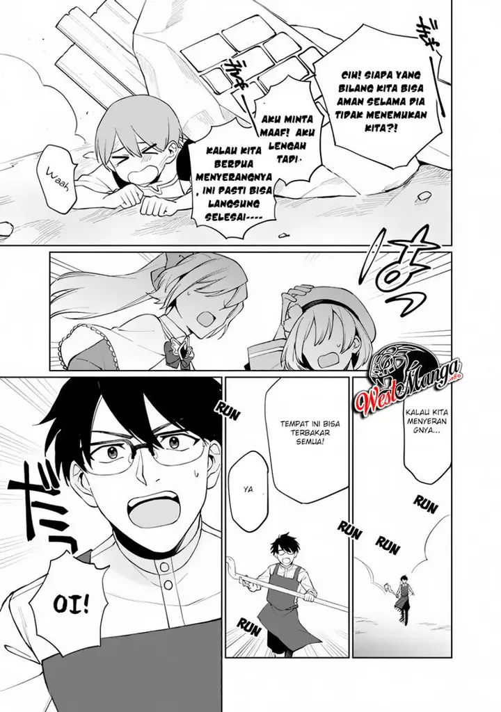 image-komik-boku-no-kawaii-musume-wa-futago-no-kenja-chapter-1.2-14/32