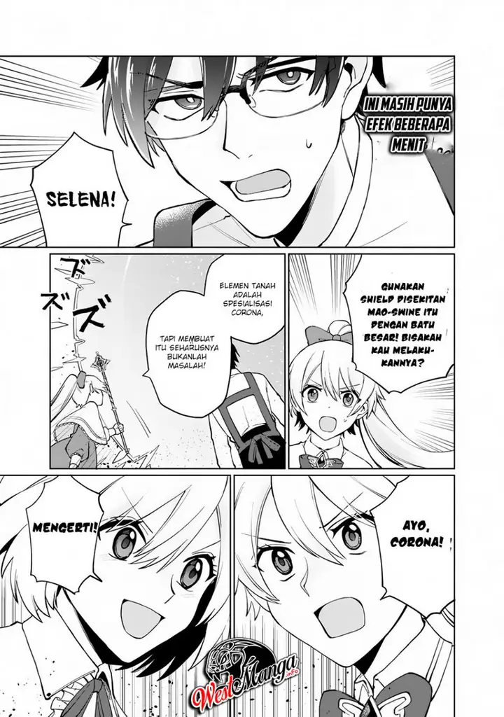 image-komik-boku-no-kawaii-musume-wa-futago-no-kenja-chapter-1.2-20/32