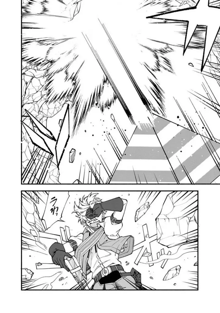 image-komik-boku-no-kawaii-musume-wa-futago-no-kenja-chapter-13-11/28