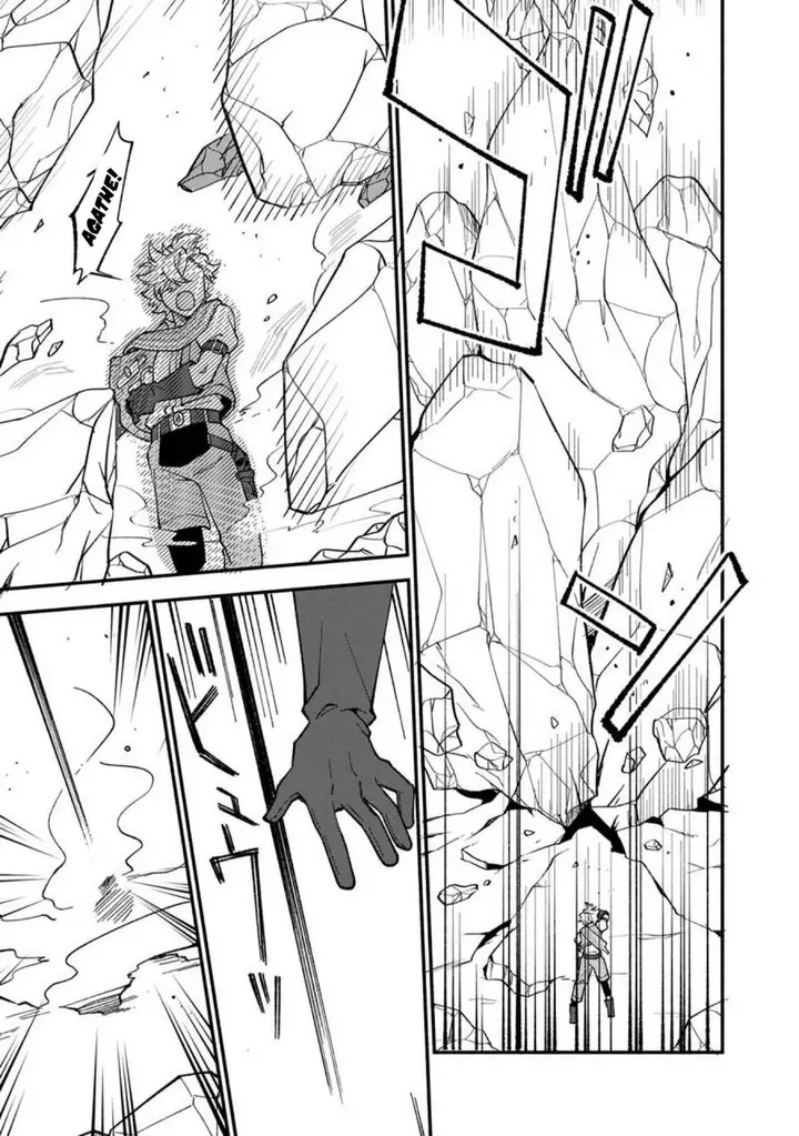 image-komik-boku-no-kawaii-musume-wa-futago-no-kenja-chapter-13-14/28