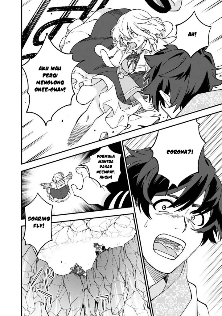 image-komik-boku-no-kawaii-musume-wa-futago-no-kenja-chapter-13-17/28