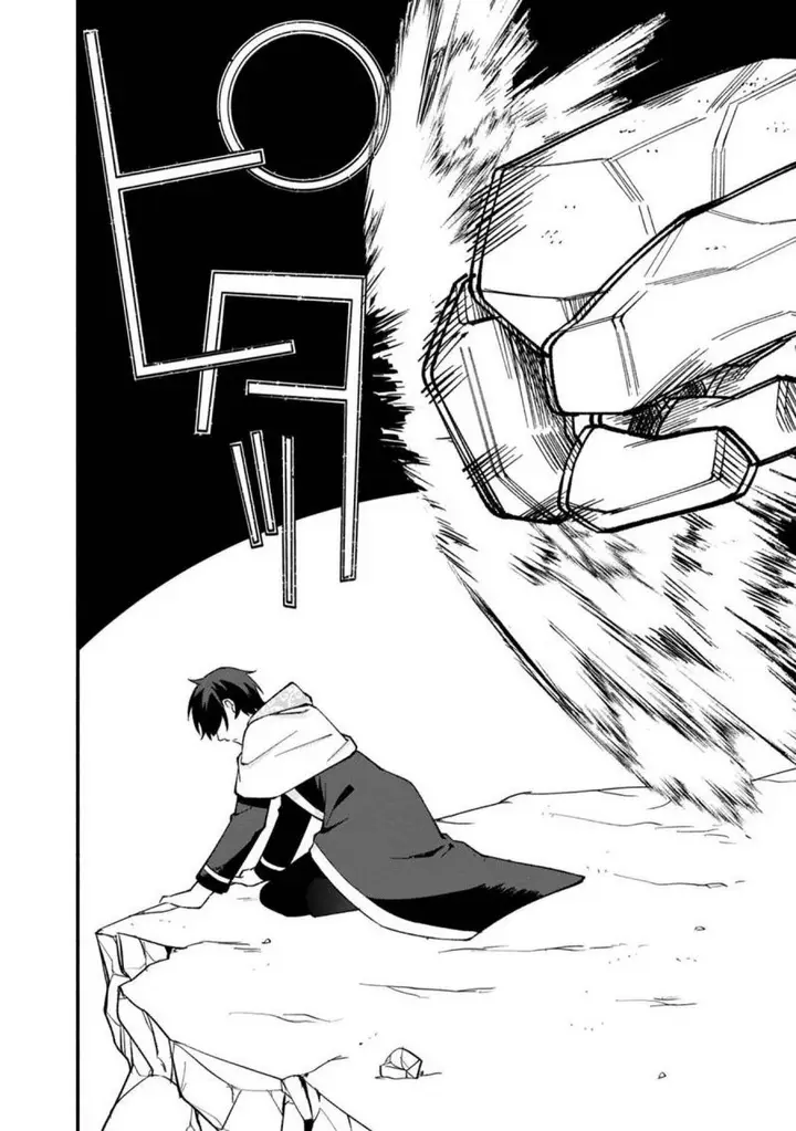 image-komik-boku-no-kawaii-musume-wa-futago-no-kenja-chapter-13-21/28