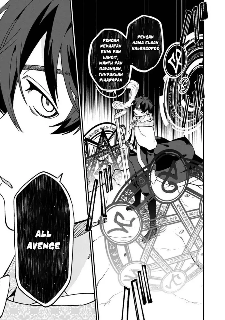image-komik-boku-no-kawaii-musume-wa-futago-no-kenja-chapter-13-24/28