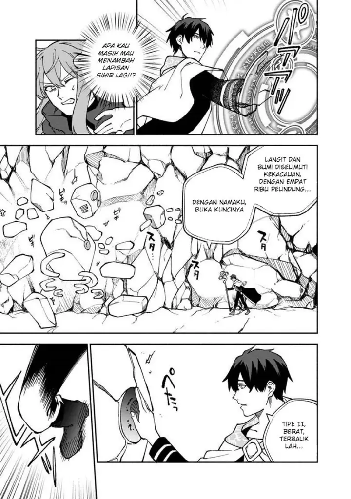 image-komik-boku-no-kawaii-musume-wa-futago-no-kenja-chapter-14-9/25