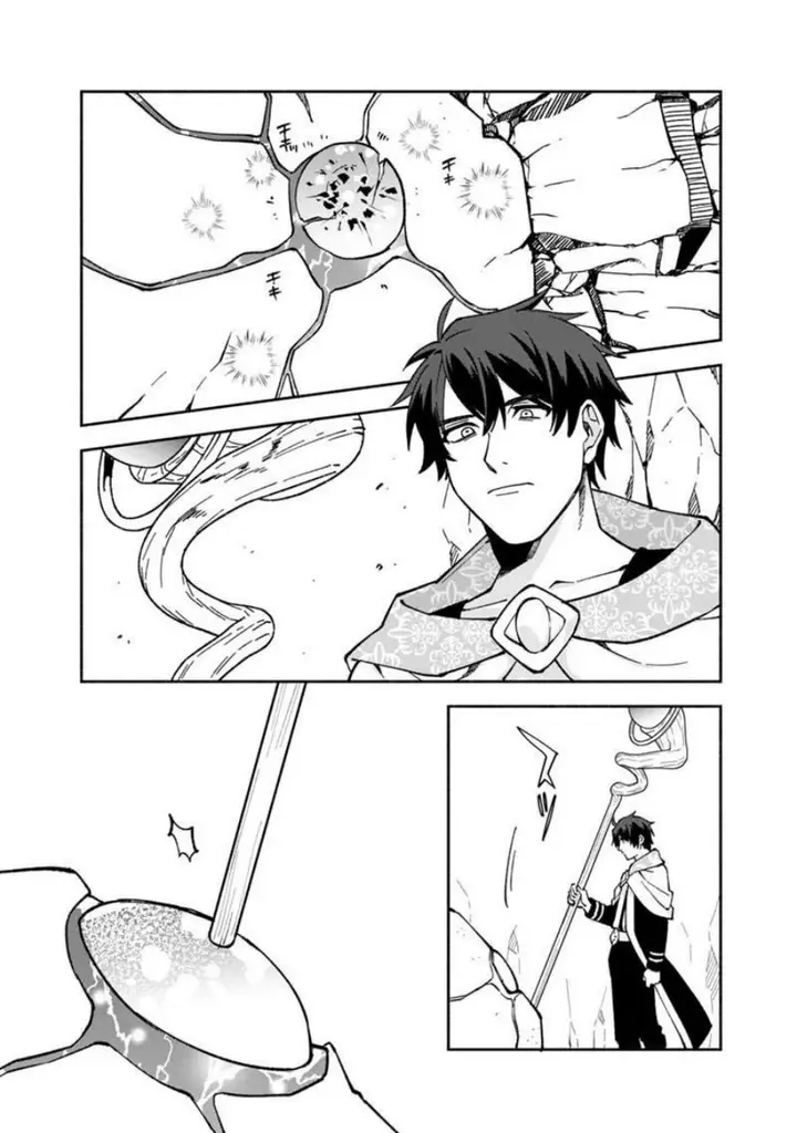 image-komik-boku-no-kawaii-musume-wa-futago-no-kenja-chapter-14-13/25