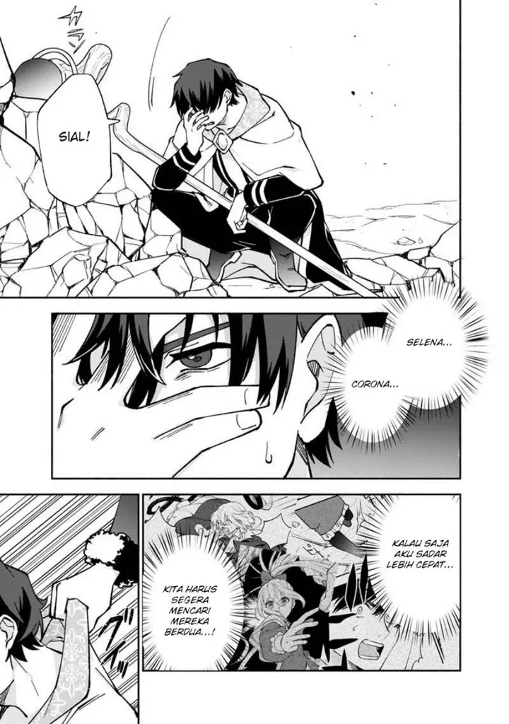 image-komik-boku-no-kawaii-musume-wa-futago-no-kenja-chapter-14-15/25