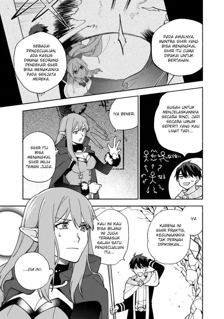 image-komik-boku-no-kawaii-musume-wa-futago-no-kenja-chapter-14-19/25