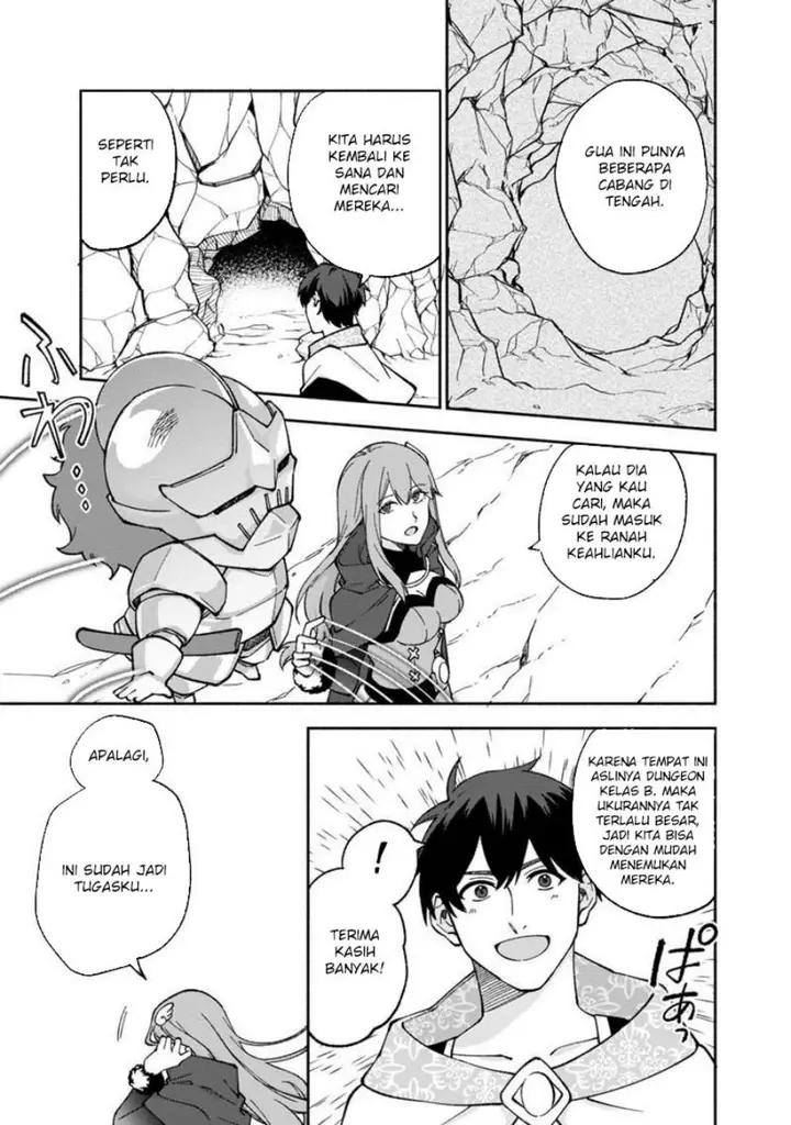 image-komik-boku-no-kawaii-musume-wa-futago-no-kenja-chapter-14-21/25