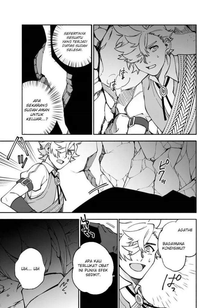 image-komik-boku-no-kawaii-musume-wa-futago-no-kenja-chapter-14-23/25