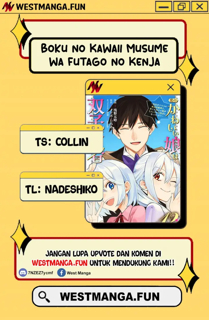 image-komik-boku-no-kawaii-musume-wa-futago-no-kenja-chapter-15-2/27