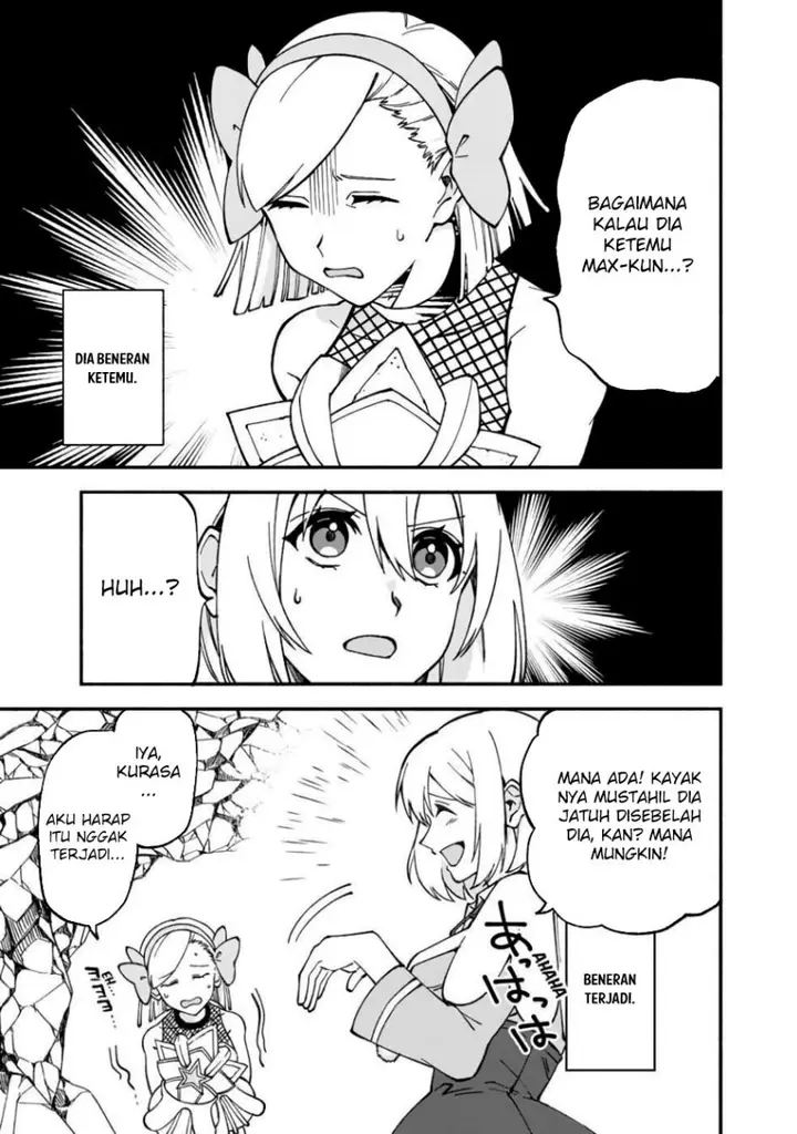 image-komik-boku-no-kawaii-musume-wa-futago-no-kenja-chapter-15-20/27