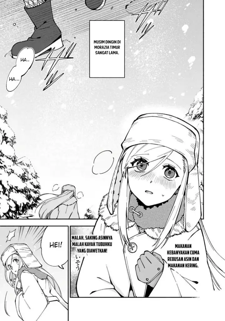 image-komik-boku-no-kawaii-musume-wa-futago-no-kenja-chapter-16-0/25