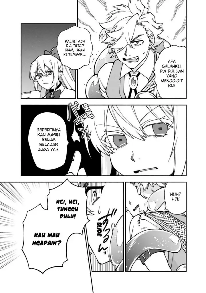 image-komik-boku-no-kawaii-musume-wa-futago-no-kenja-chapter-16-17/25