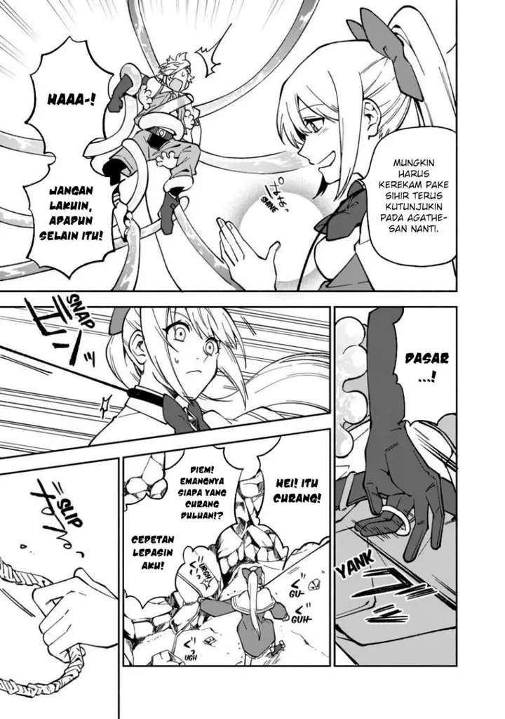 image-komik-boku-no-kawaii-musume-wa-futago-no-kenja-chapter-16-19/25
