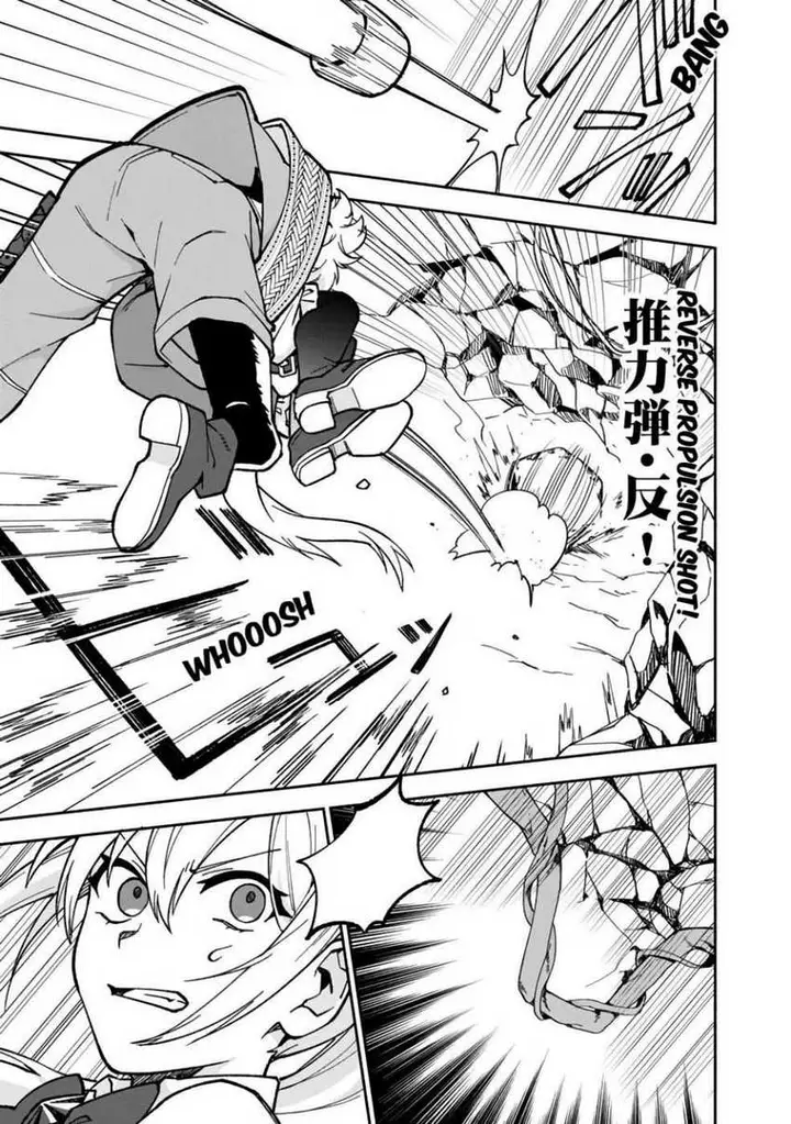 image-komik-boku-no-kawaii-musume-wa-futago-no-kenja-chapter-17-9/25