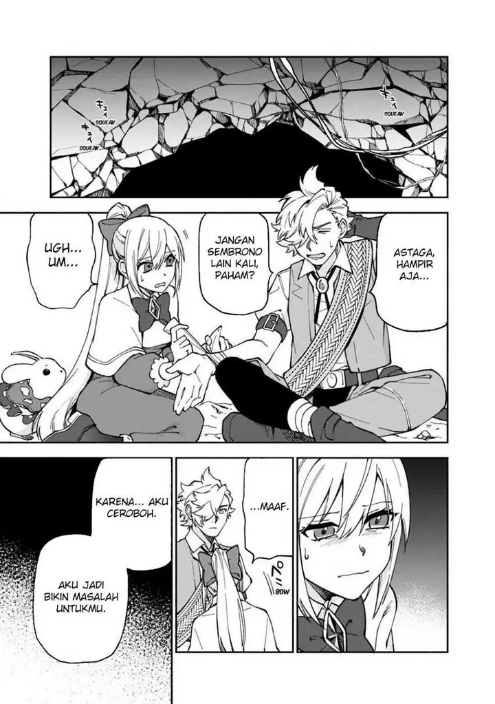 image-komik-boku-no-kawaii-musume-wa-futago-no-kenja-chapter-17-13/25