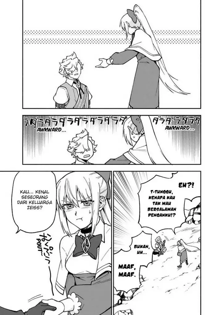 image-komik-boku-no-kawaii-musume-wa-futago-no-kenja-chapter-17-19/25
