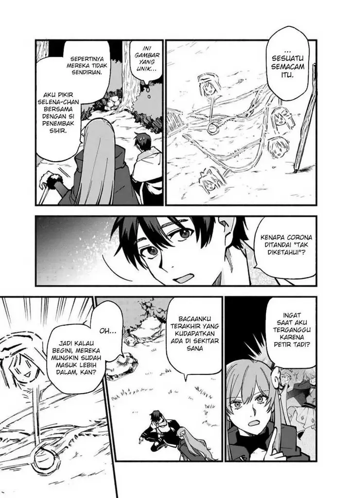 image-komik-boku-no-kawaii-musume-wa-futago-no-kenja-chapter-19-3/17