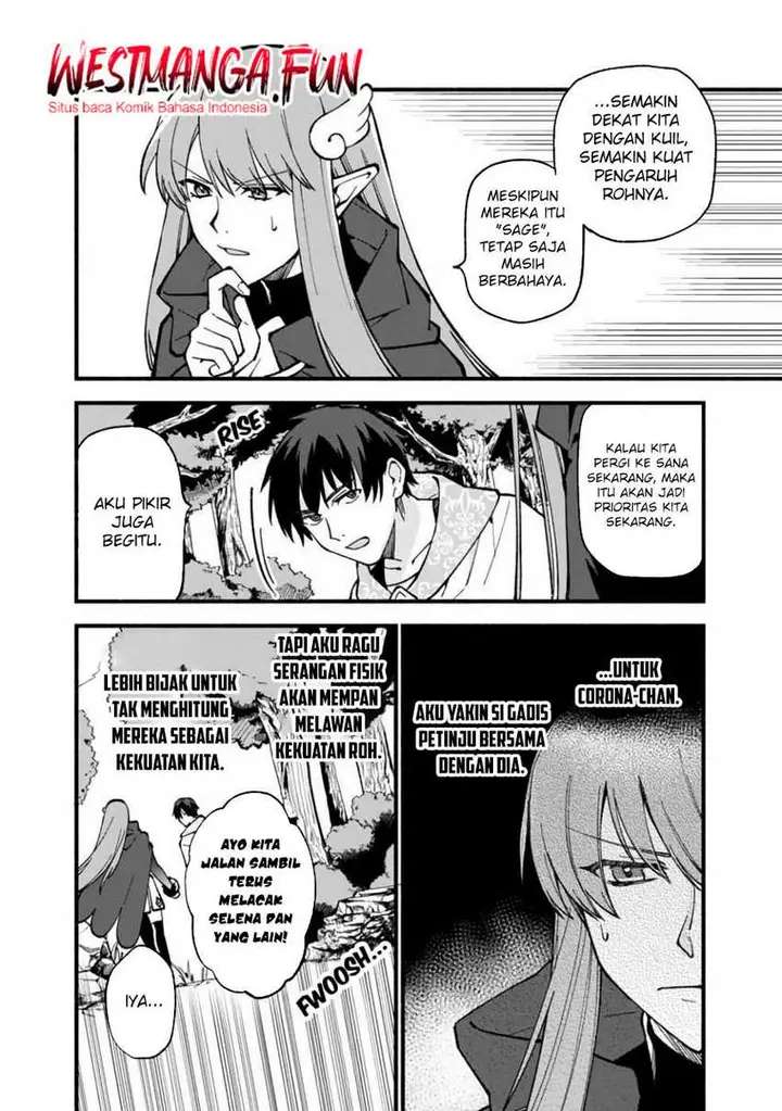 image-komik-boku-no-kawaii-musume-wa-futago-no-kenja-chapter-19-4/17