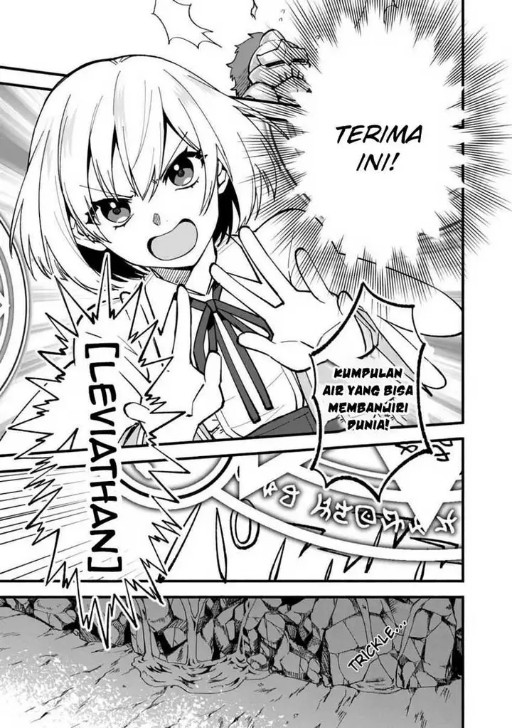 image-komik-boku-no-kawaii-musume-wa-futago-no-kenja-chapter-19-9/17