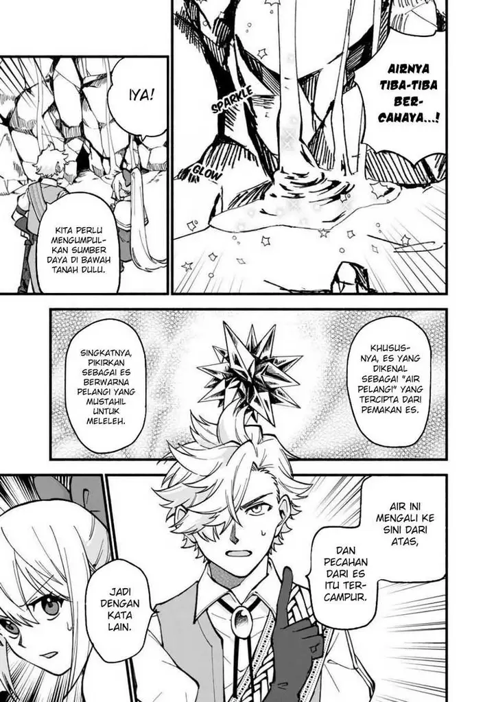 image-komik-boku-no-kawaii-musume-wa-futago-no-kenja-chapter-19-13/17
