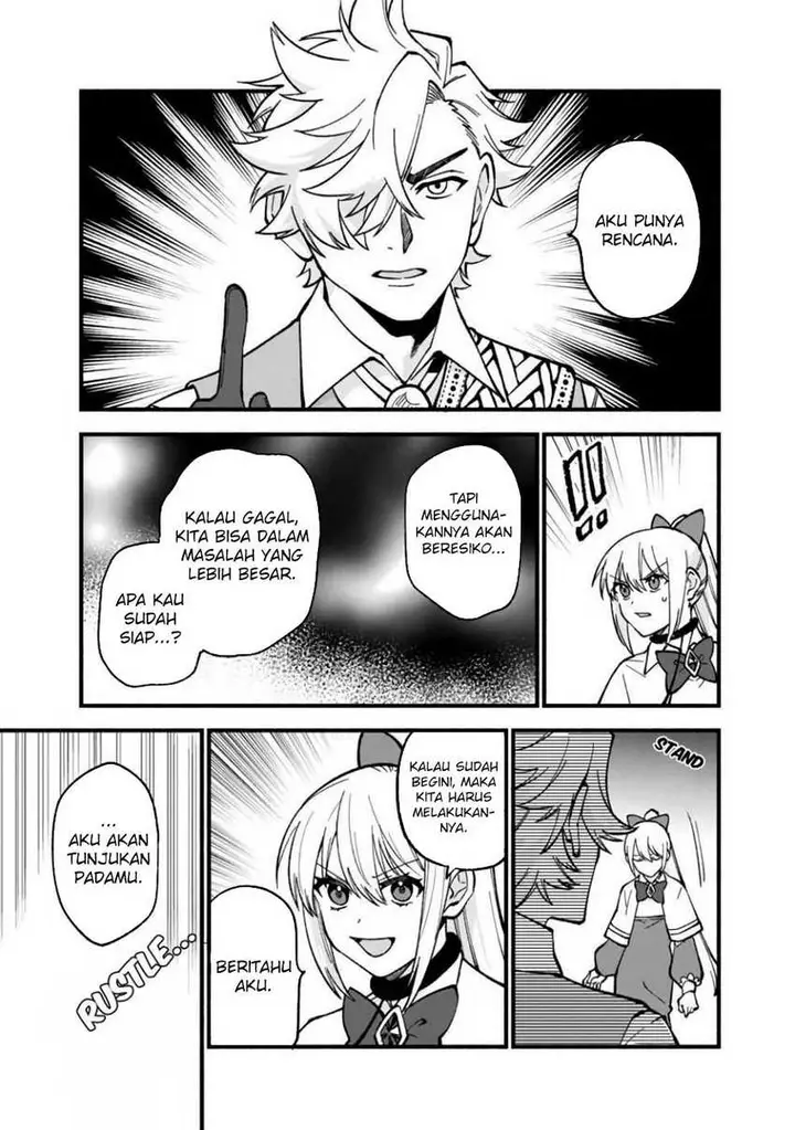 image-komik-boku-no-kawaii-musume-wa-futago-no-kenja-chapter-19-15/17