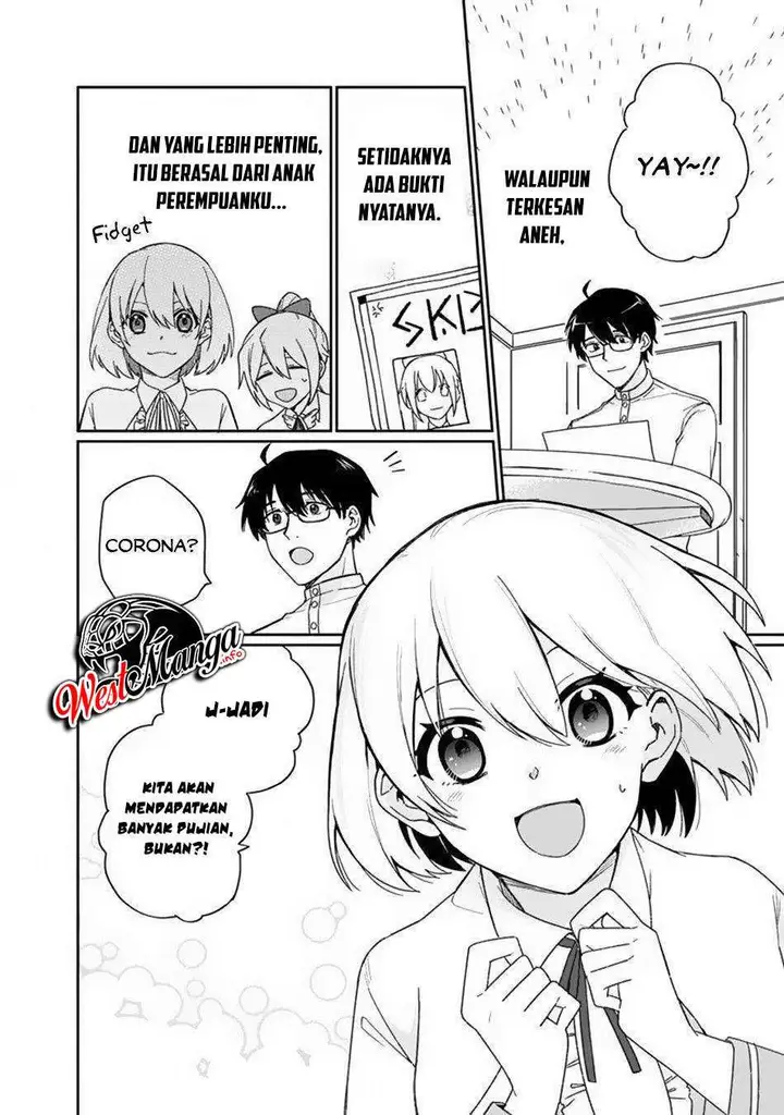 image-komik-boku-no-kawaii-musume-wa-futago-no-kenja-chapter-2-9/32