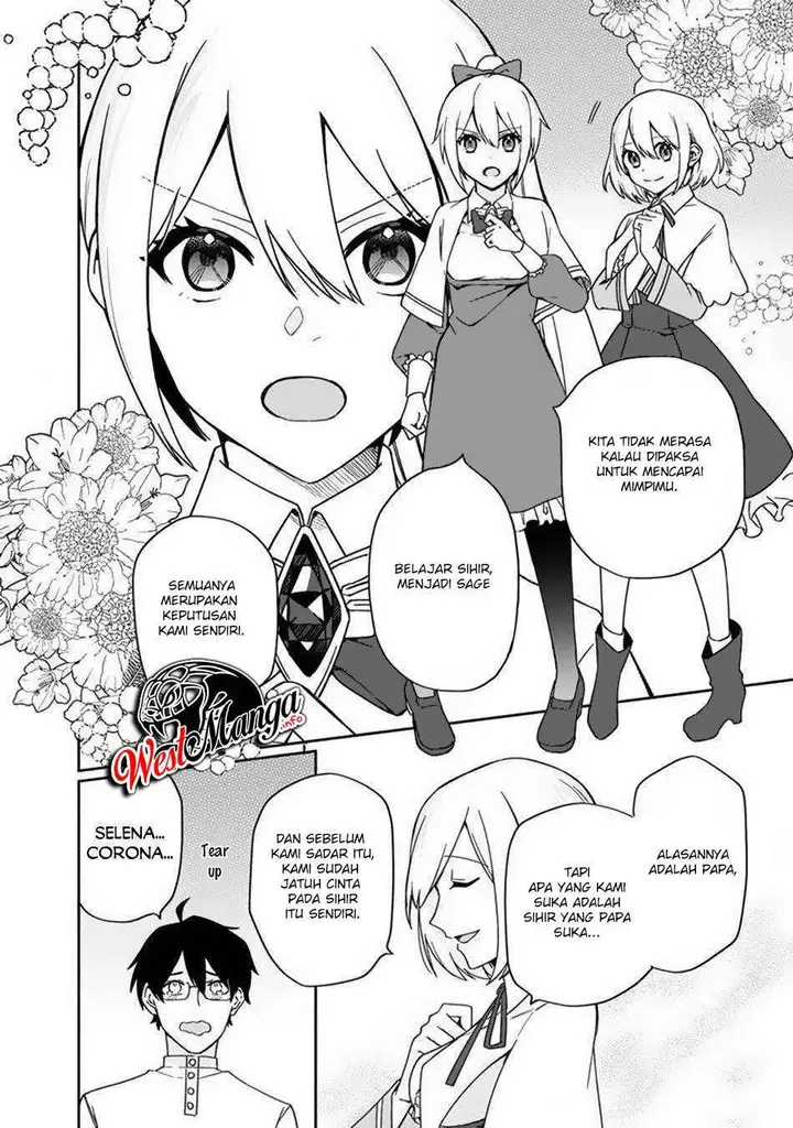 image-komik-boku-no-kawaii-musume-wa-futago-no-kenja-chapter-2-15/32