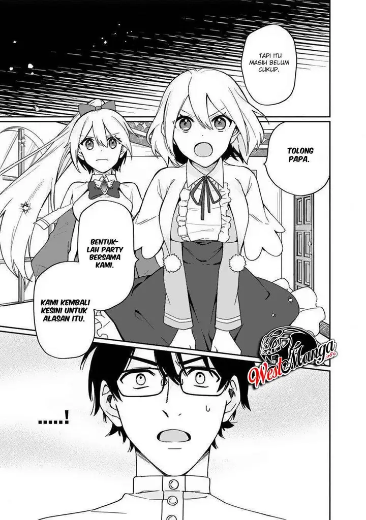 image-komik-boku-no-kawaii-musume-wa-futago-no-kenja-chapter-2-16/32