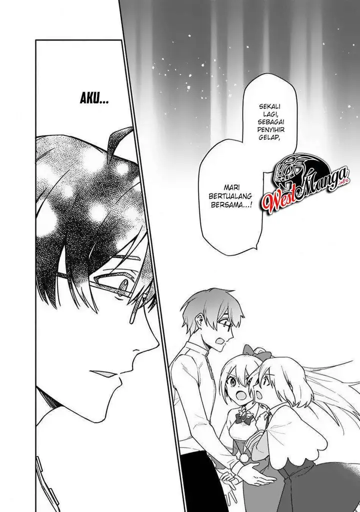 image-komik-boku-no-kawaii-musume-wa-futago-no-kenja-chapter-2-17/32