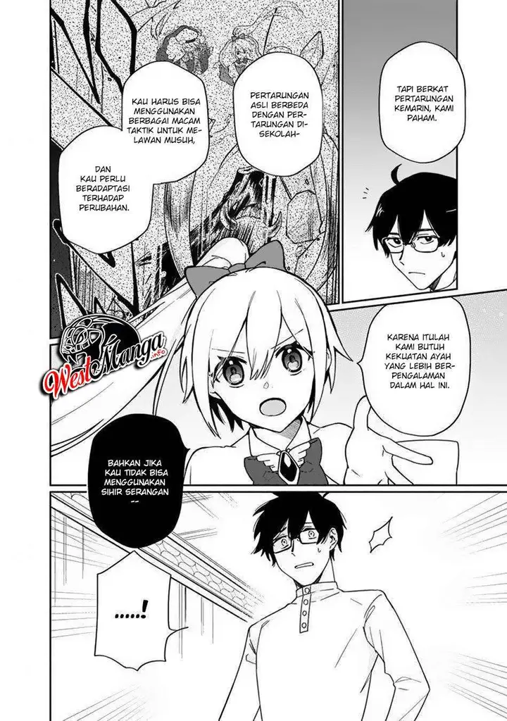 image-komik-boku-no-kawaii-musume-wa-futago-no-kenja-chapter-2-21/32