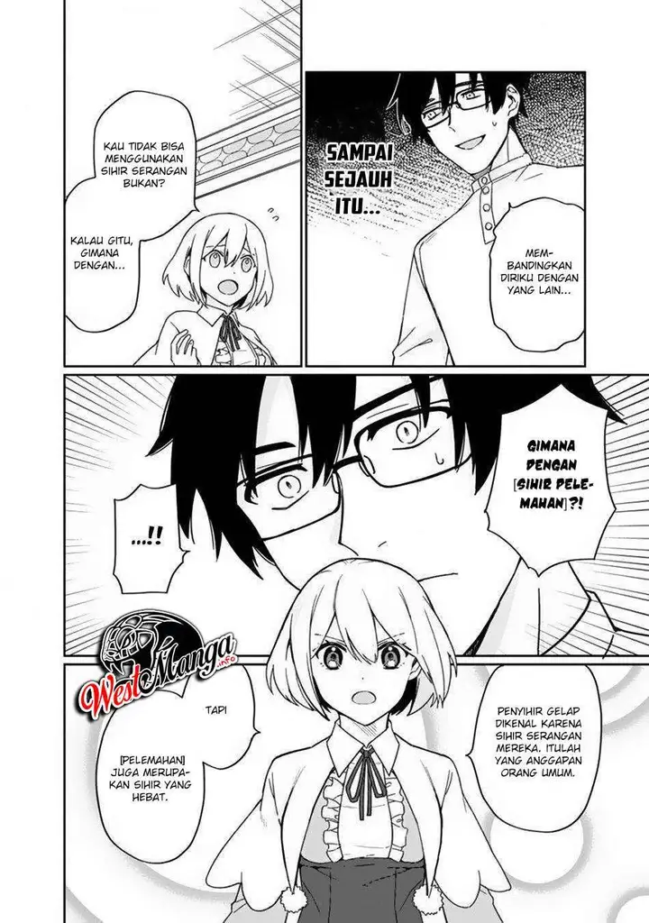 image-komik-boku-no-kawaii-musume-wa-futago-no-kenja-chapter-2-23/32