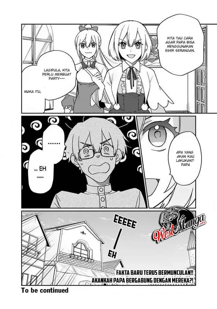 image-komik-boku-no-kawaii-musume-wa-futago-no-kenja-chapter-2-29/32