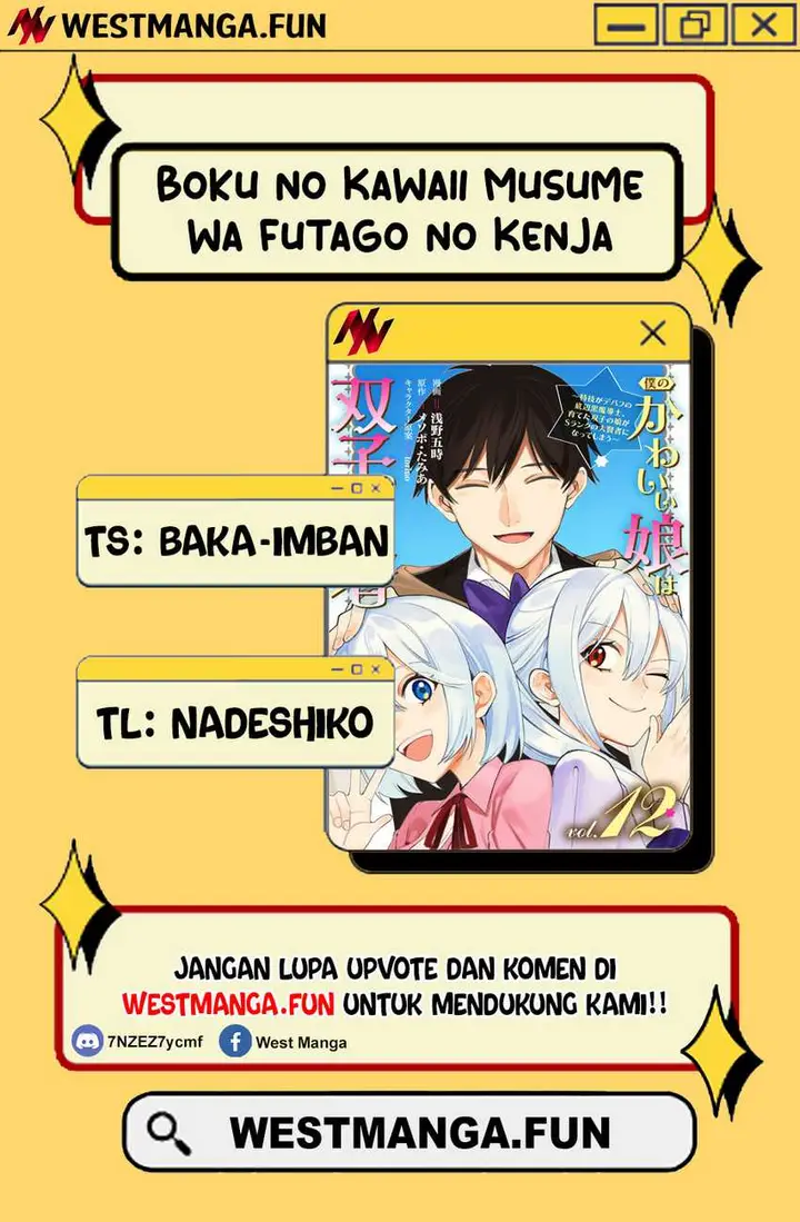 image-komik-boku-no-kawaii-musume-wa-futago-no-kenja-chapter-20-1/25