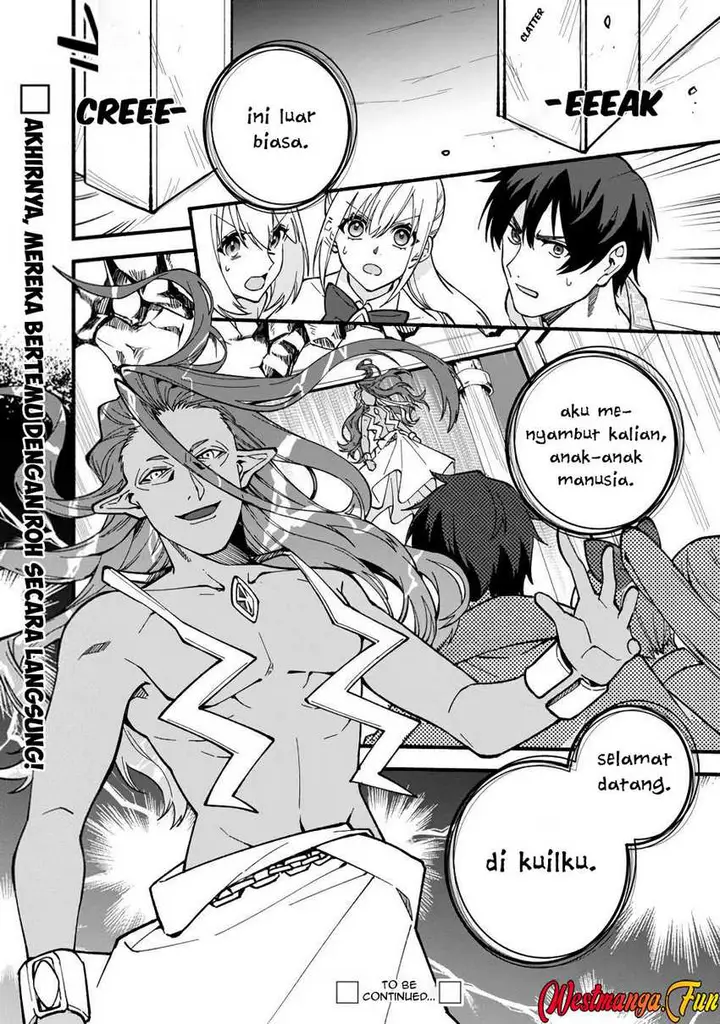 image-komik-boku-no-kawaii-musume-wa-futago-no-kenja-chapter-20-24/25