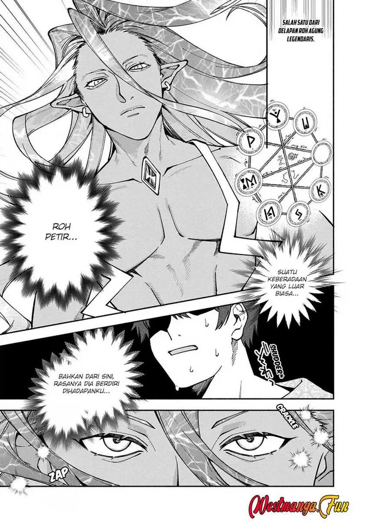 image-komik-boku-no-kawaii-musume-wa-futago-no-kenja-chapter-21-7/29