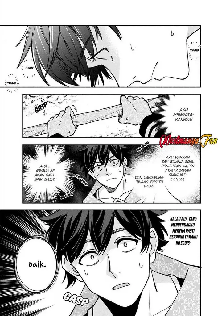 image-komik-boku-no-kawaii-musume-wa-futago-no-kenja-chapter-21-13/29