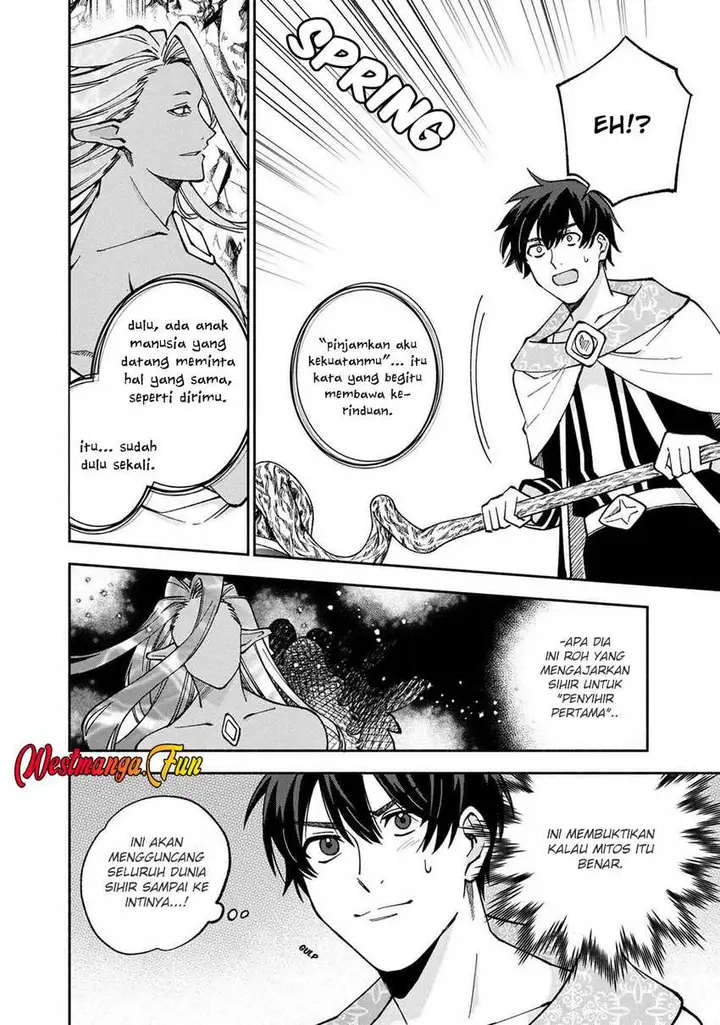 image-komik-boku-no-kawaii-musume-wa-futago-no-kenja-chapter-21-14/29