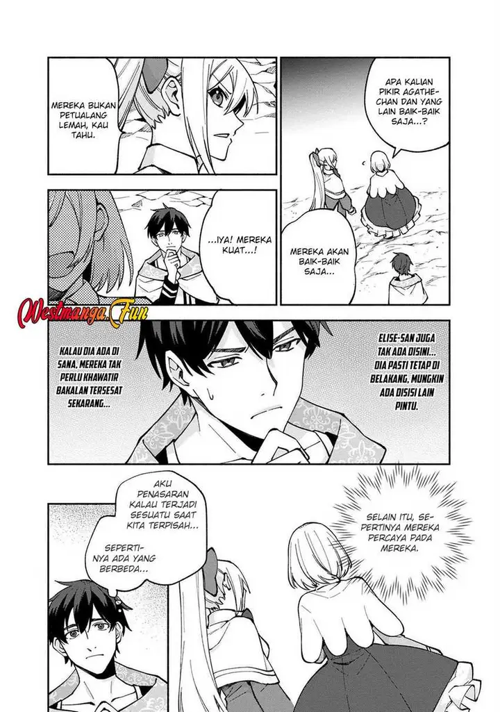 image-komik-boku-no-kawaii-musume-wa-futago-no-kenja-chapter-21-26/29