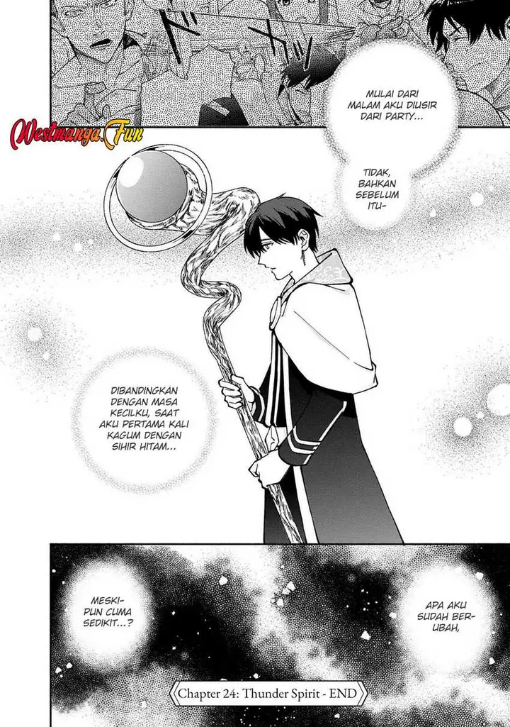 image-komik-boku-no-kawaii-musume-wa-futago-no-kenja-chapter-21-28/29