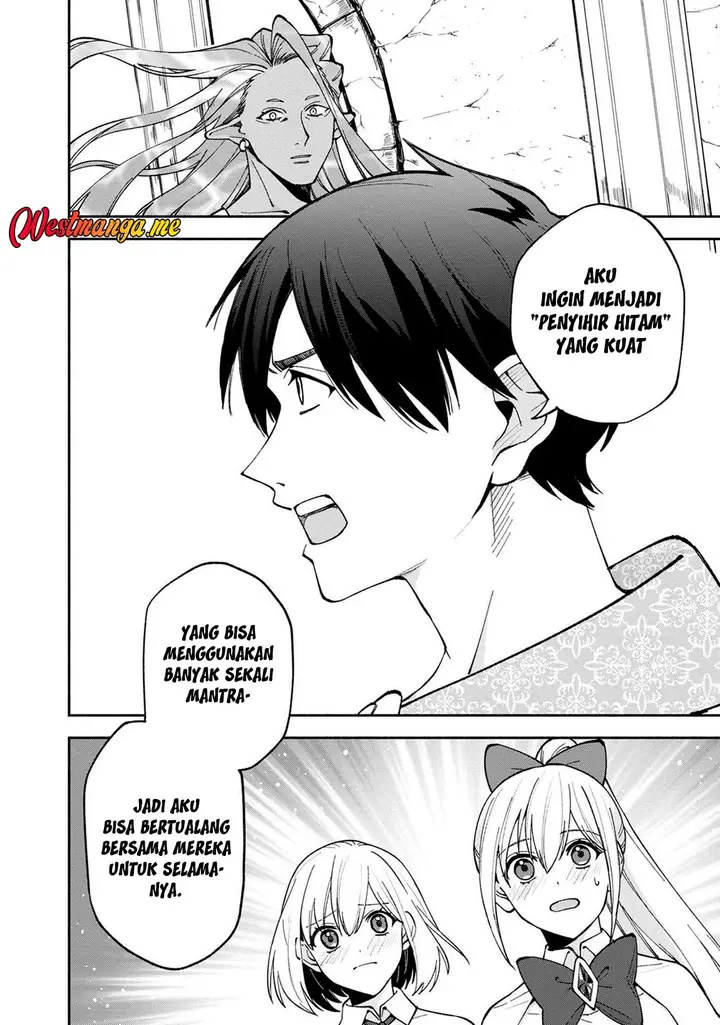 image-komik-boku-no-kawaii-musume-wa-futago-no-kenja-chapter-22-14/21
