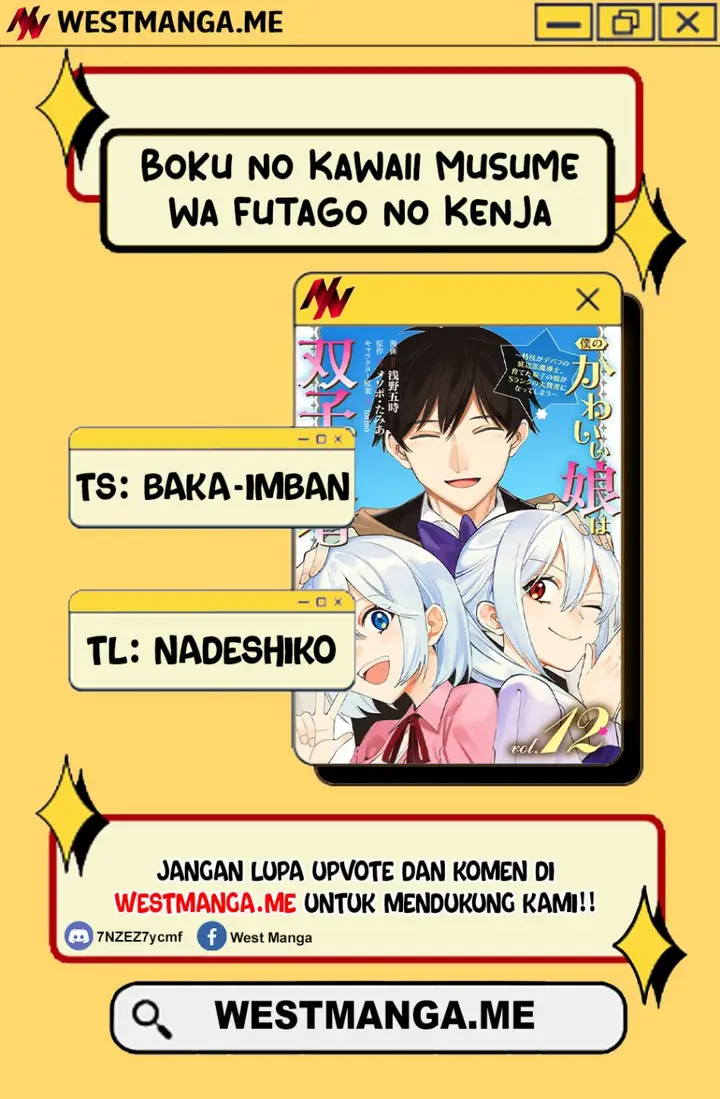 image-komik-boku-no-kawaii-musume-wa-futago-no-kenja-chapter-23-1/25