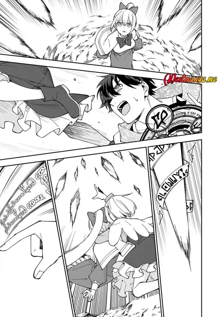 image-komik-boku-no-kawaii-musume-wa-futago-no-kenja-chapter-23-15/25