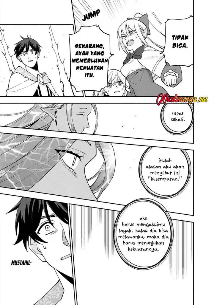 image-komik-boku-no-kawaii-musume-wa-futago-no-kenja-chapter-23-23/25